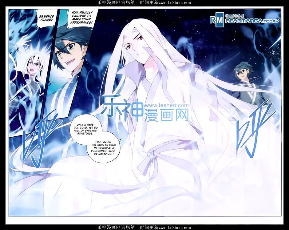 Doupo Cangqiong Chapter 166 page 20 - Chapter 166 : Wedding