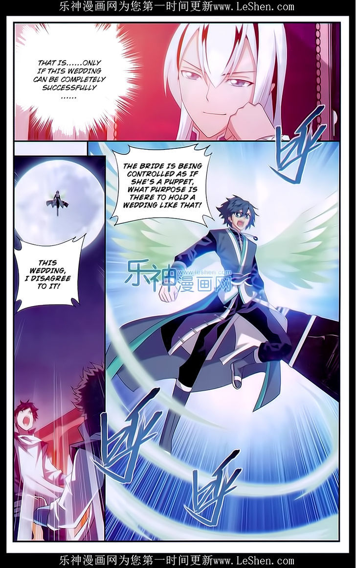 Doupo Cangqiong Chapter 166 page 6 - Chapter 166 : Wedding
