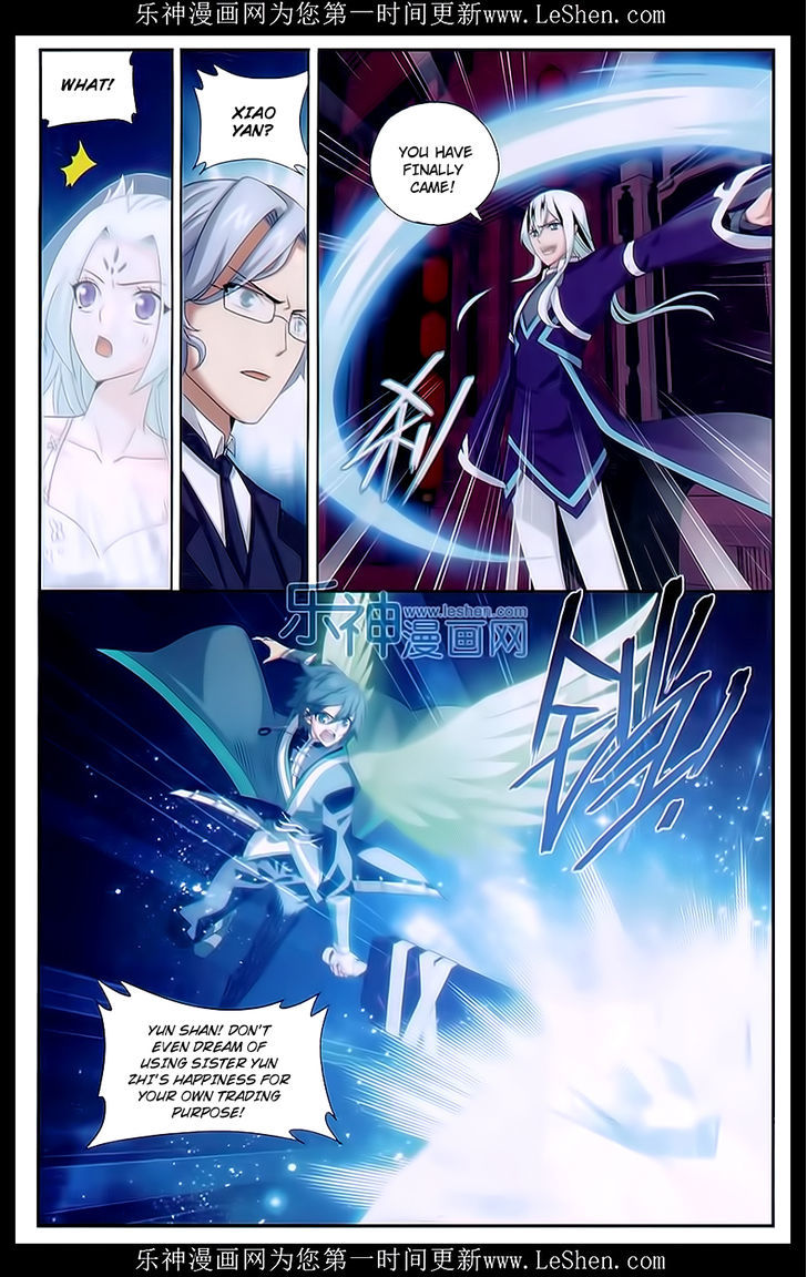 Doupo Cangqiong Chapter 166 page 7 - Chapter 166 : Wedding