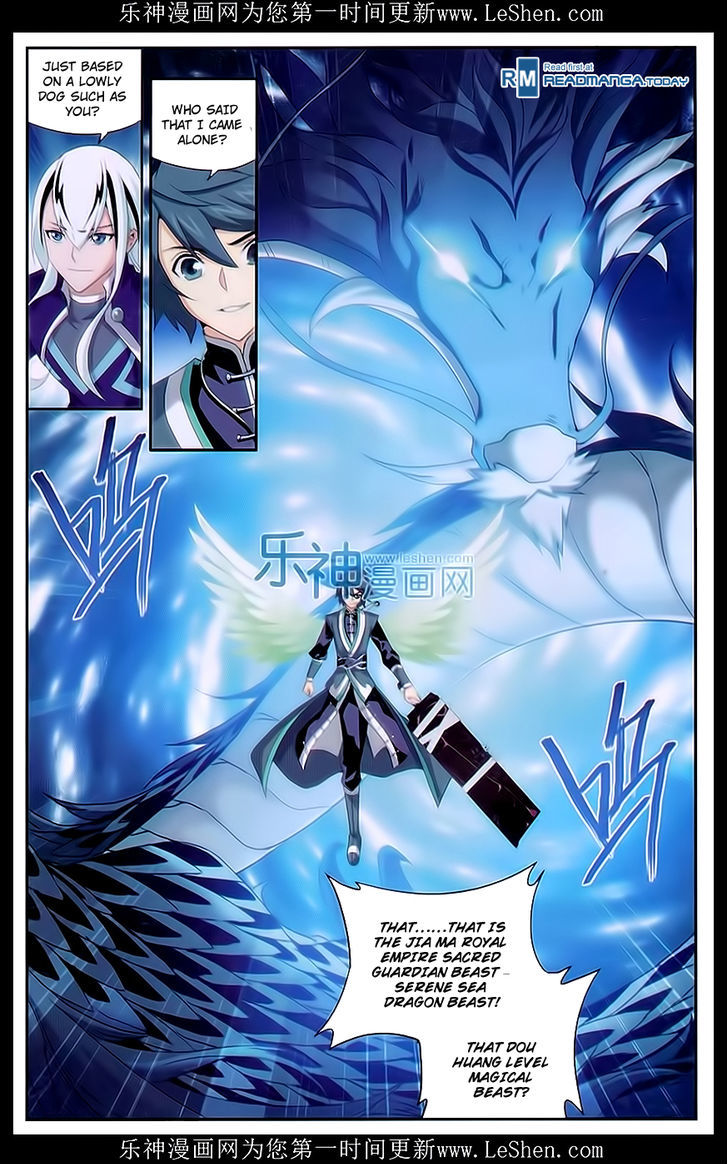 Doupo Cangqiong Chapter 166 page 8 - Chapter 166 : Wedding