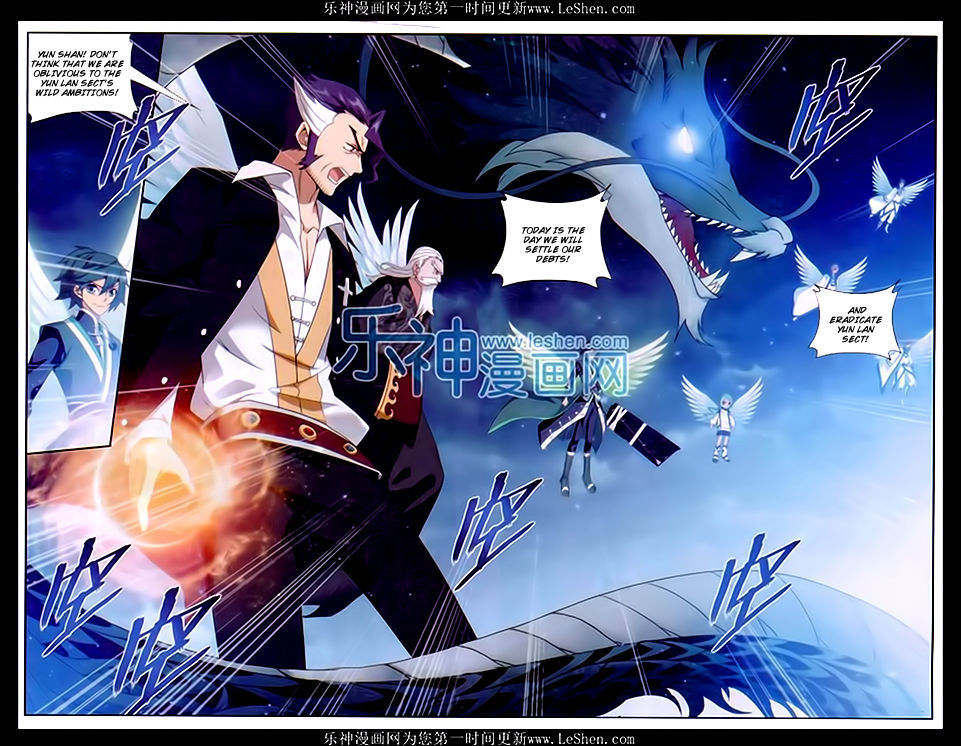 Doupo Cangqiong Chapter 166 page 9 - Chapter 166 : Wedding