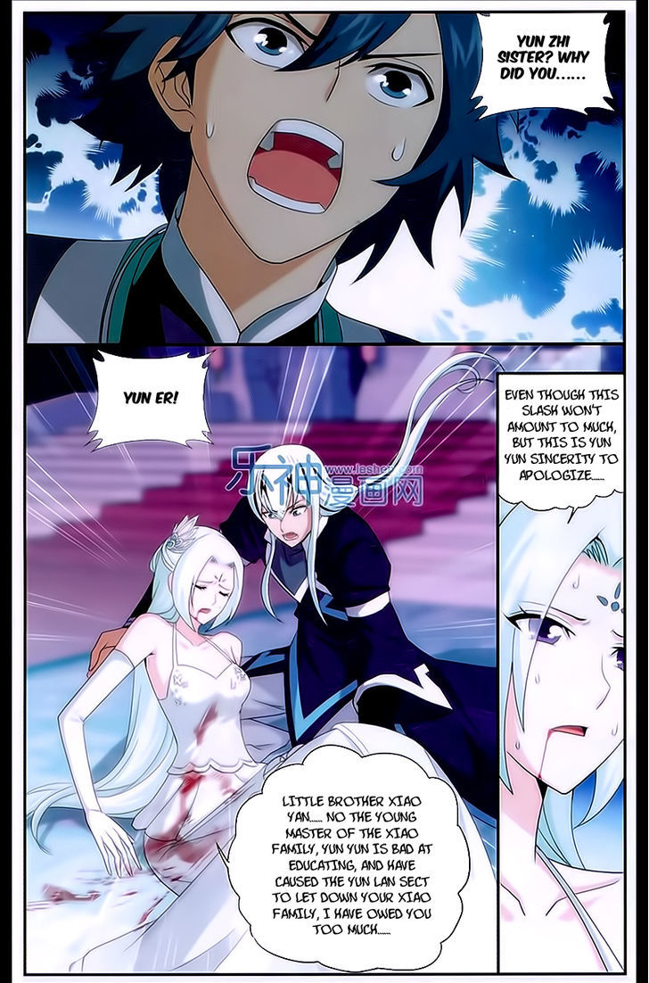 Doupo Cangqiong Chapter 167 page 10 - Chapter 167 : Relationship Between Master and Disciple