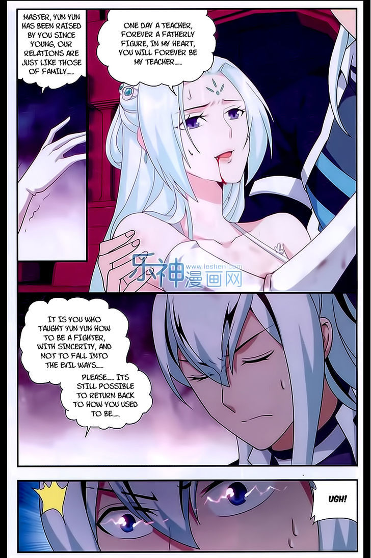 Doupo Cangqiong Chapter 167 page 11 - Chapter 167 : Relationship Between Master and Disciple