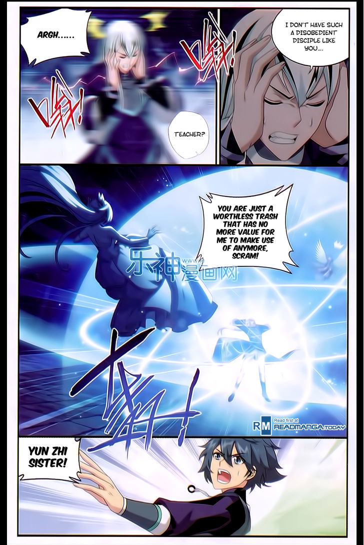 Doupo Cangqiong Chapter 167 page 12 - Chapter 167 : Relationship Between Master and Disciple
