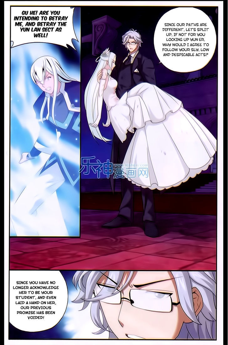 Doupo Cangqiong Chapter 167 page 14 - Chapter 167 : Relationship Between Master and Disciple