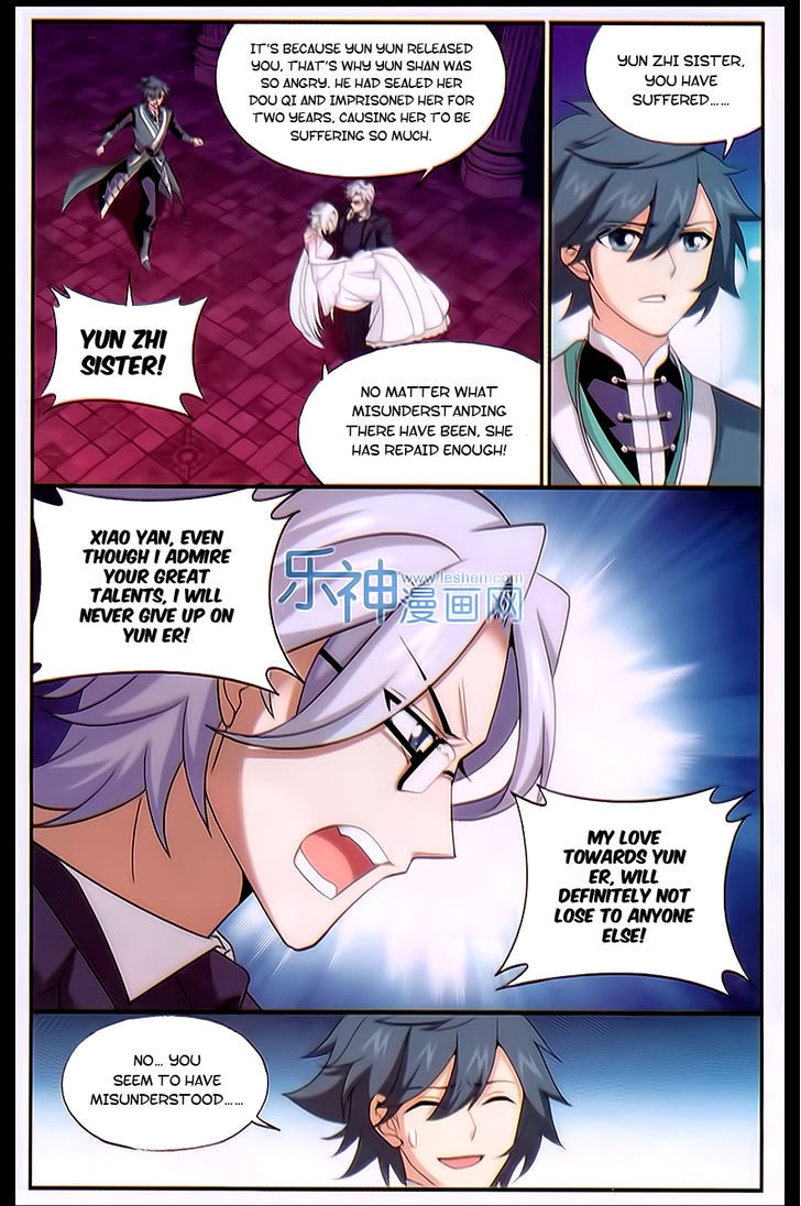 Doupo Cangqiong Chapter 167 page 15 - Chapter 167 : Relationship Between Master and Disciple