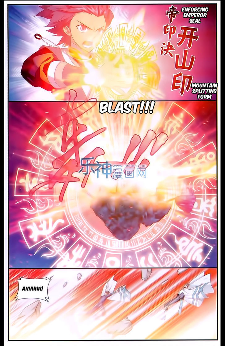 Doupo Cangqiong Chapter 167 page 17 - Chapter 167 : Relationship Between Master and Disciple