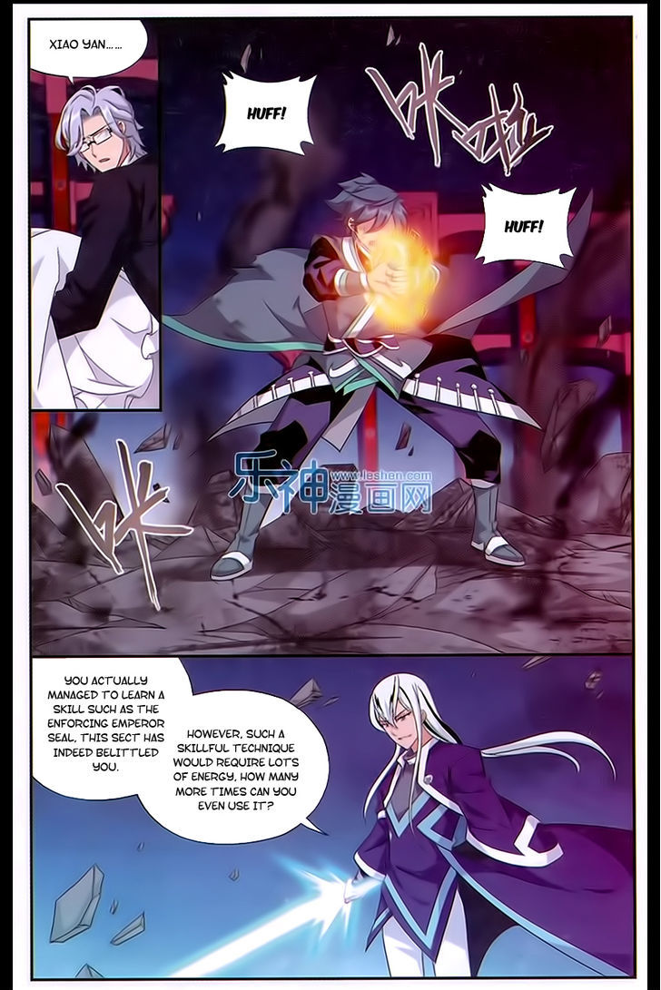 Doupo Cangqiong Chapter 167 page 18 - Chapter 167 : Relationship Between Master and Disciple