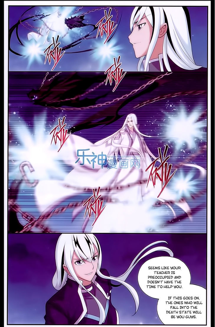 Doupo Cangqiong Chapter 167 page 19 - Chapter 167 : Relationship Between Master and Disciple