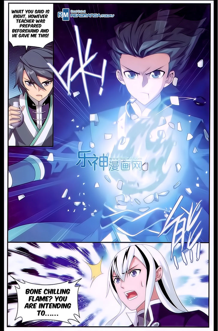 Doupo Cangqiong Chapter 167 page 20 - Chapter 167 : Relationship Between Master and Disciple