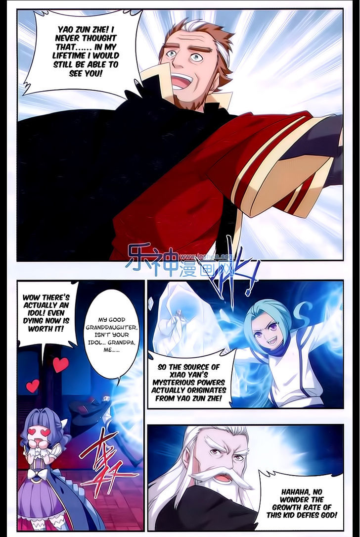 Doupo Cangqiong Chapter 167 page 3 - Chapter 167 : Relationship Between Master and Disciple