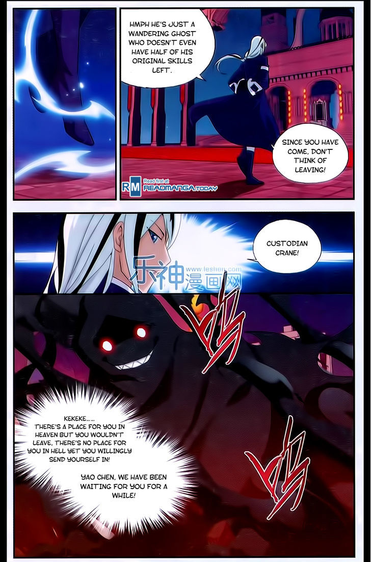 Doupo Cangqiong Chapter 167 page 4 - Chapter 167 : Relationship Between Master and Disciple