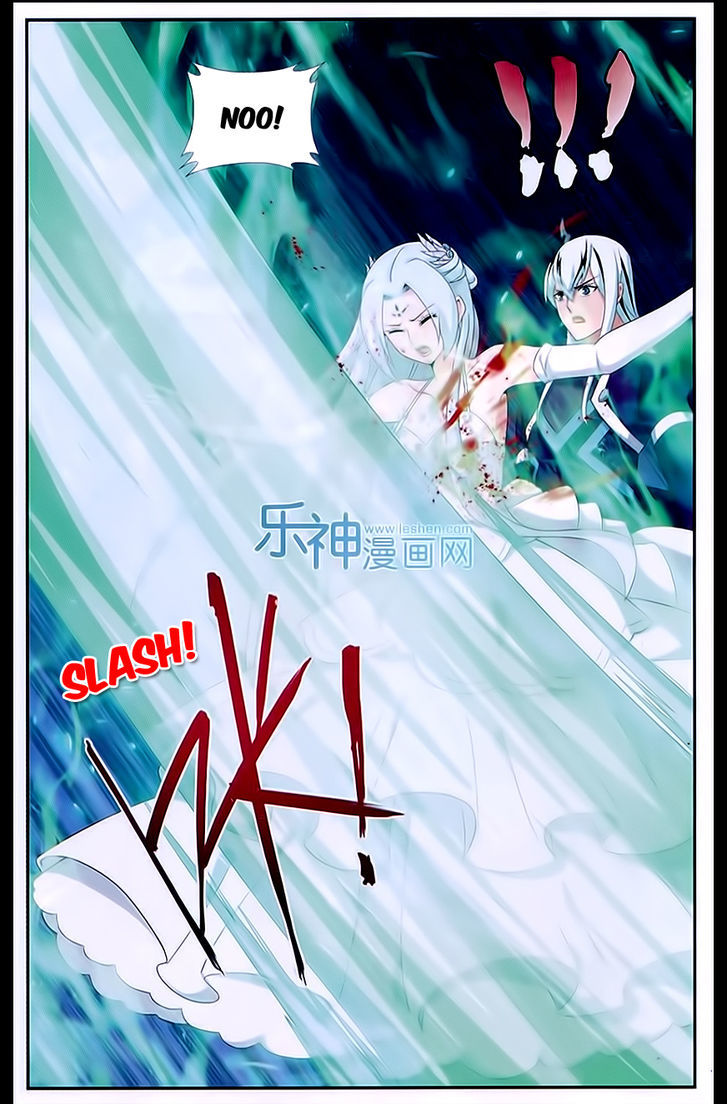 Doupo Cangqiong Chapter 167 page 9 - Chapter 167 : Relationship Between Master and Disciple