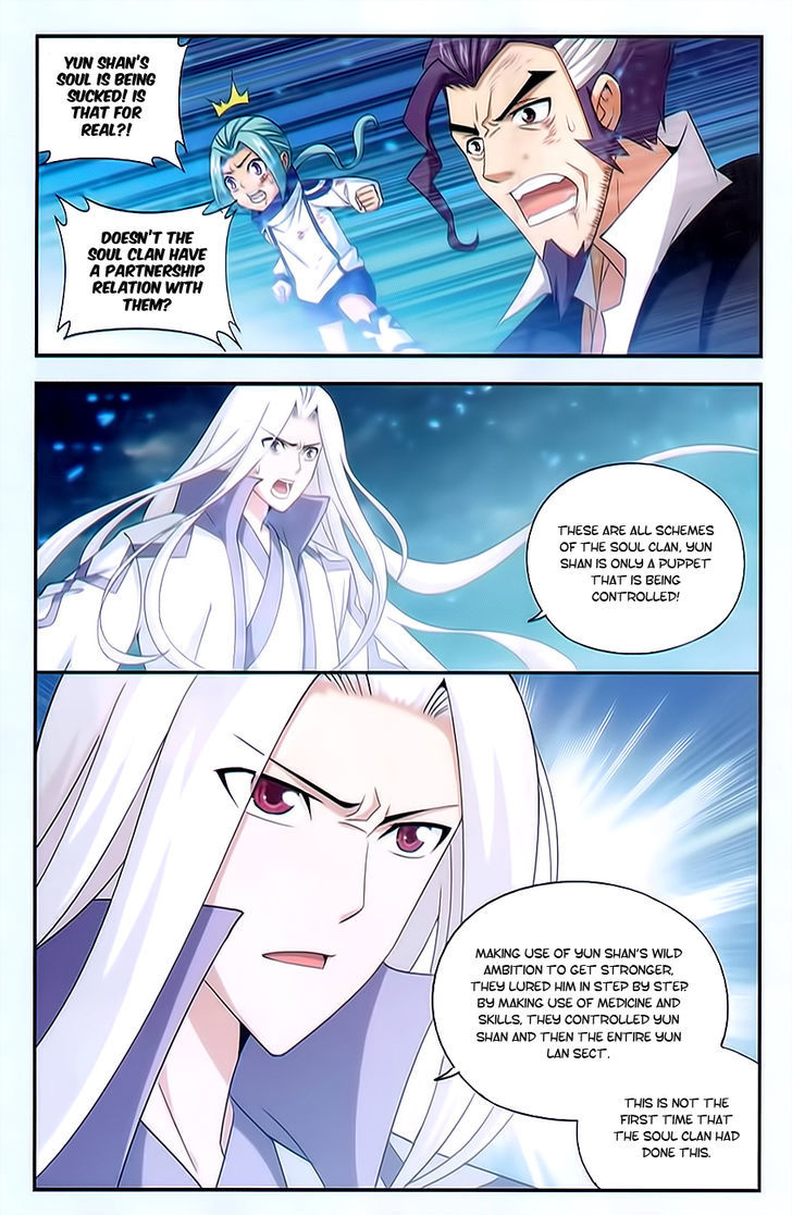 Doupo Cangqiong Chapter 168 page 11 - Chapter 168 : Eating the Devil Fruit