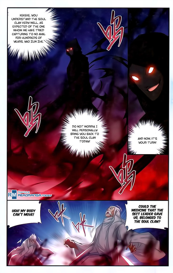 Doupo Cangqiong Chapter 168 page 12 - Chapter 168 : Eating the Devil Fruit