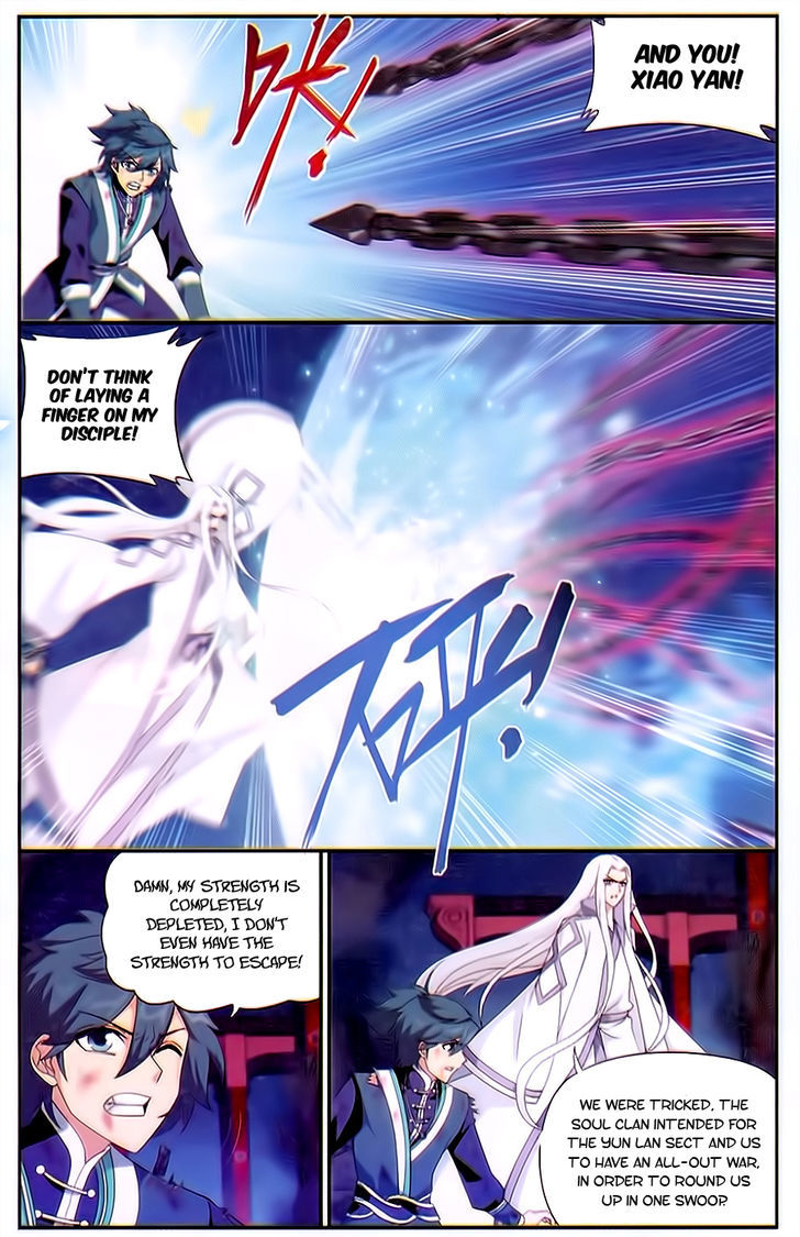 Doupo Cangqiong Chapter 168 page 14 - Chapter 168 : Eating the Devil Fruit