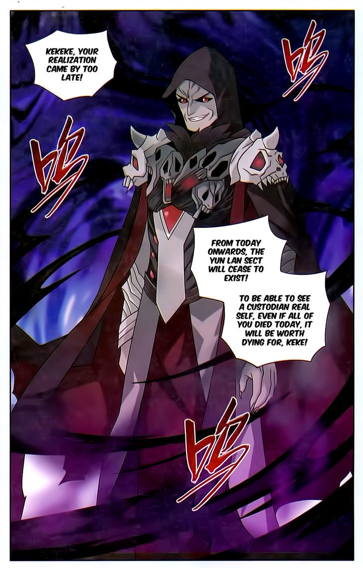Doupo Cangqiong Chapter 168 page 15 - Chapter 168 : Eating the Devil Fruit