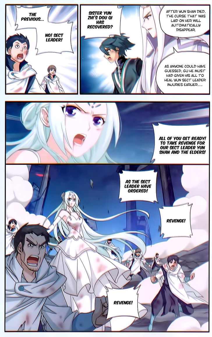 Doupo Cangqiong Chapter 168 page 17 - Chapter 168 : Eating the Devil Fruit
