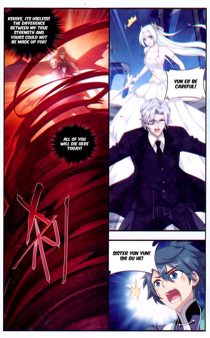 Doupo Cangqiong Chapter 168 page 18 - Chapter 168 : Eating the Devil Fruit