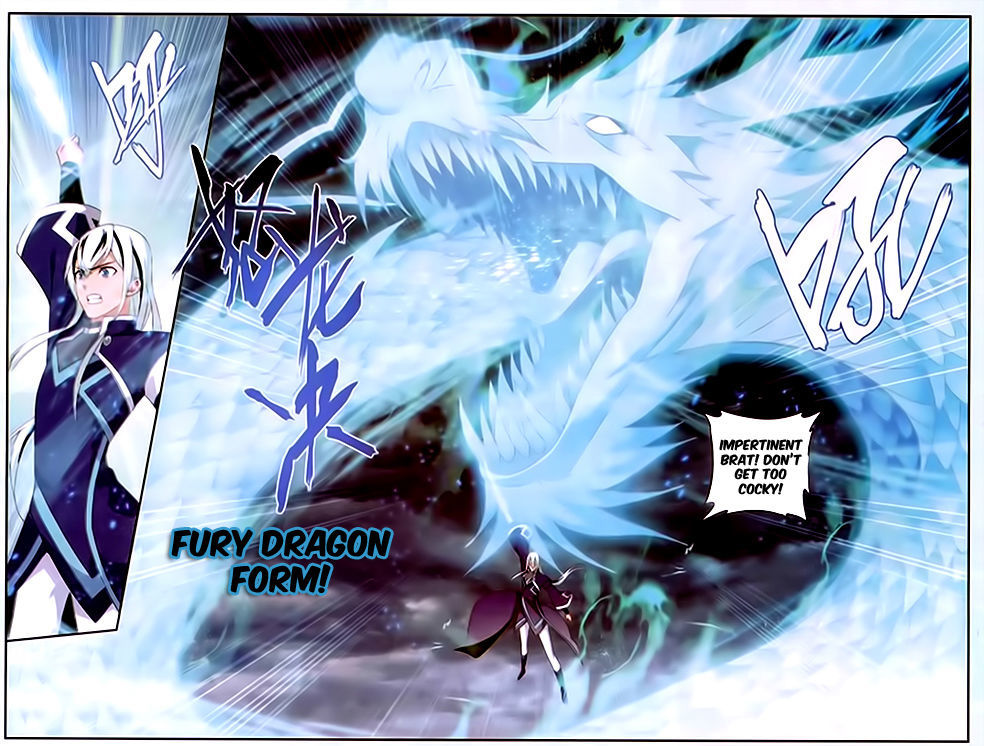 Doupo Cangqiong Chapter 168 page 3 - Chapter 168 : Eating the Devil Fruit