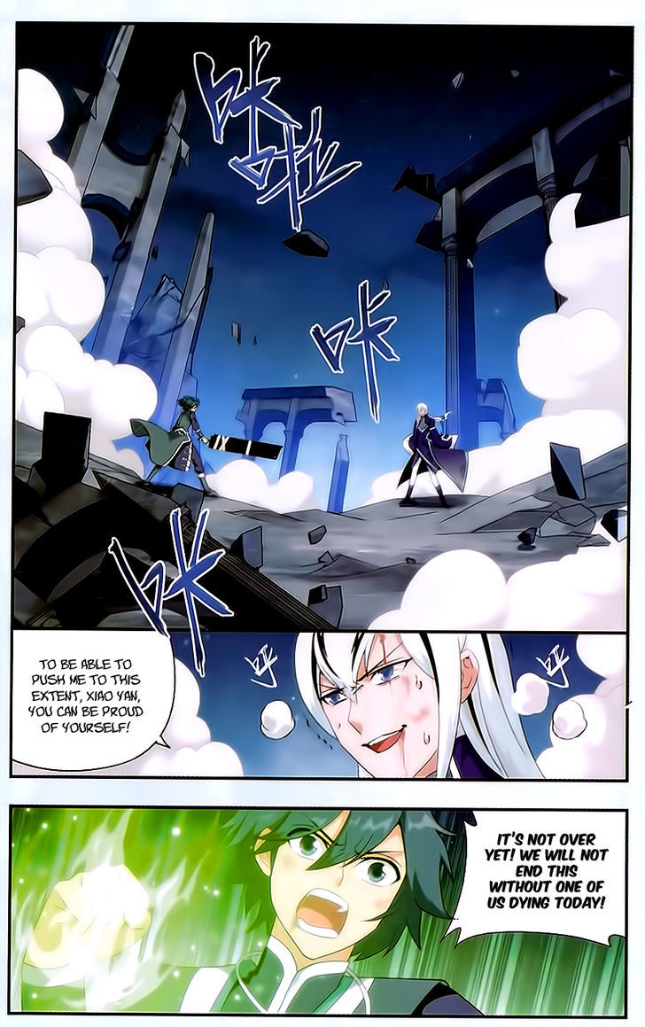 Doupo Cangqiong Chapter 168 page 7 - Chapter 168 : Eating the Devil Fruit