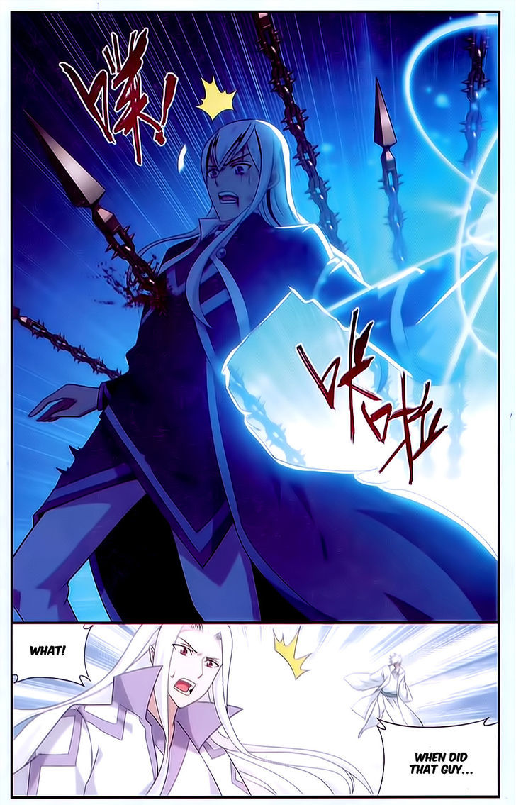 Doupo Cangqiong Chapter 168 page 9 - Chapter 168 : Eating the Devil Fruit