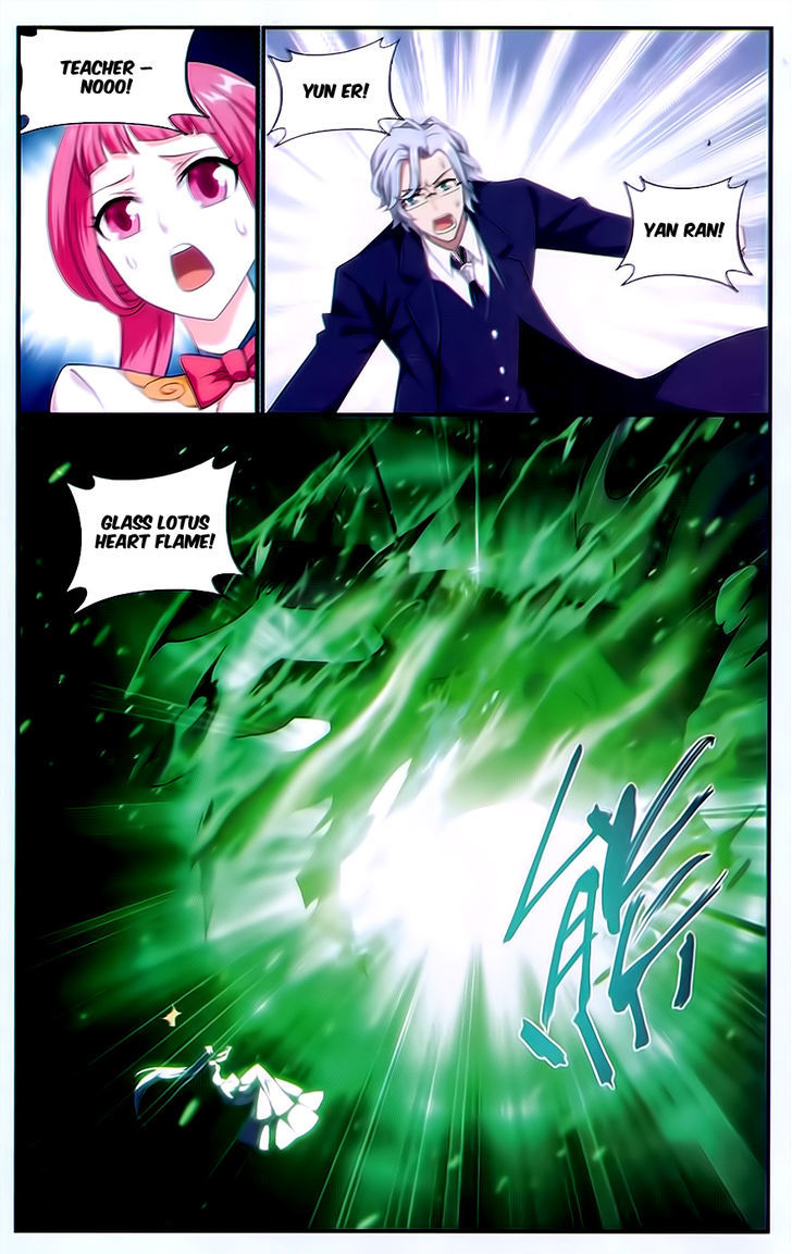 Doupo Cangqiong Chapter 169 page 11 - Chapter 169 : Reuniting with Yan Ran