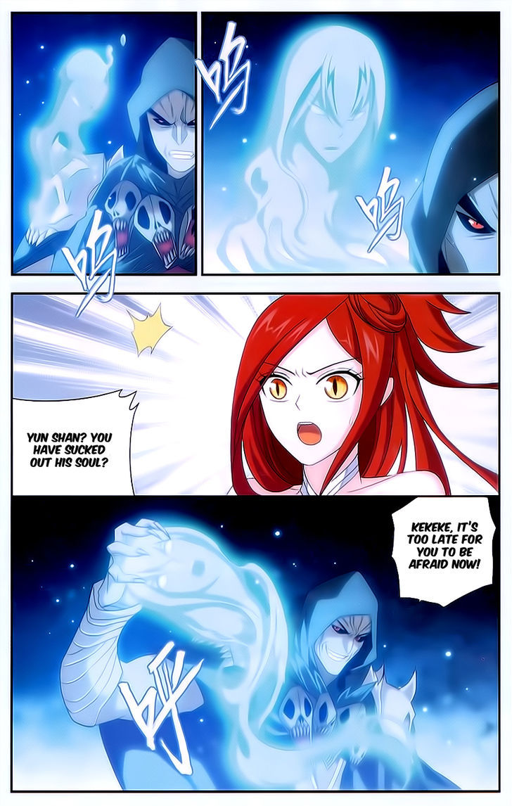 Doupo Cangqiong Chapter 169 page 17 - Chapter 169 : Reuniting with Yan Ran