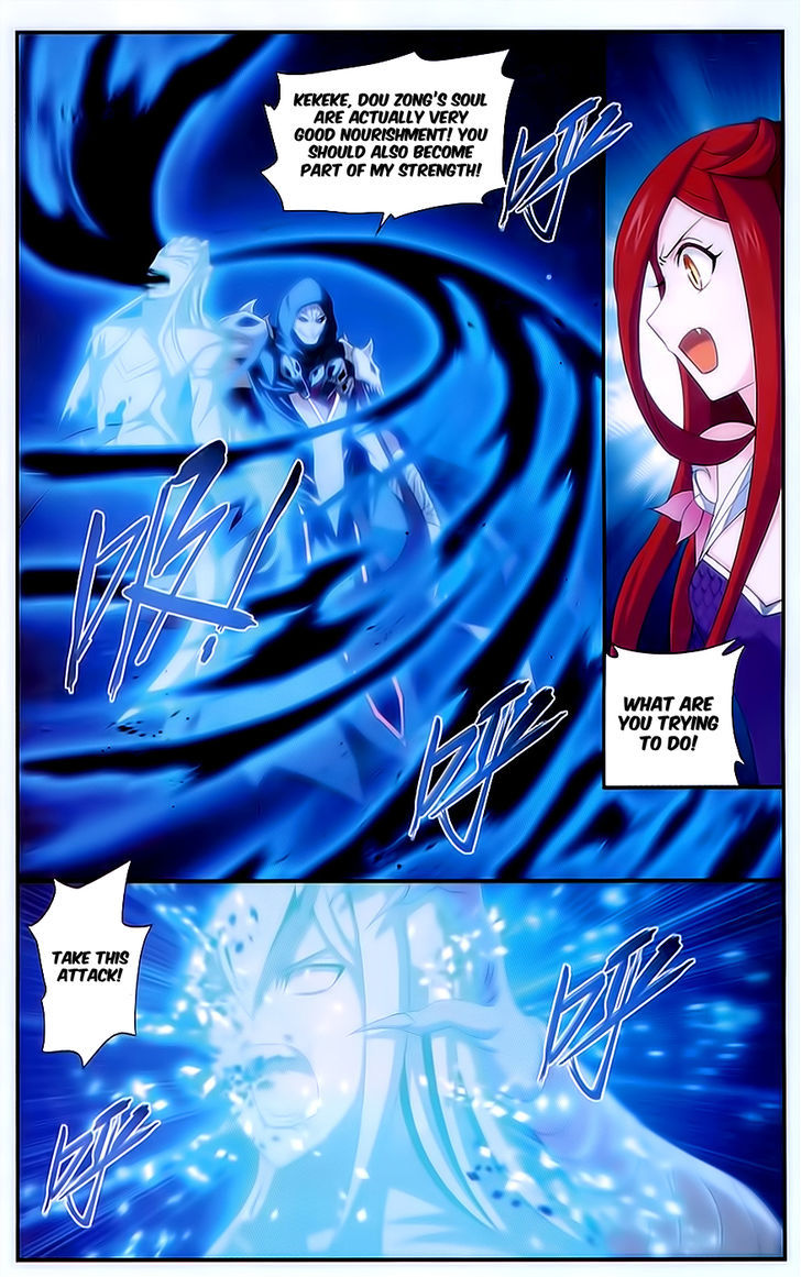 Doupo Cangqiong Chapter 169 page 18 - Chapter 169 : Reuniting with Yan Ran