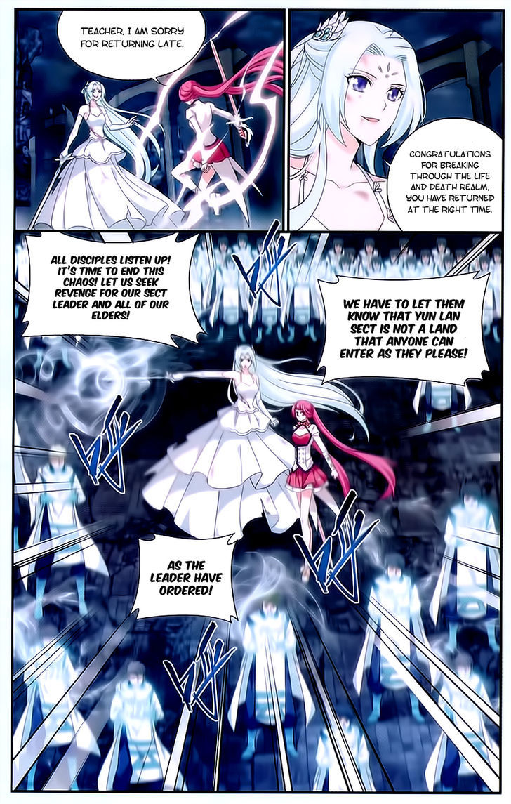 Doupo Cangqiong Chapter 169 page 6 - Chapter 169 : Reuniting with Yan Ran