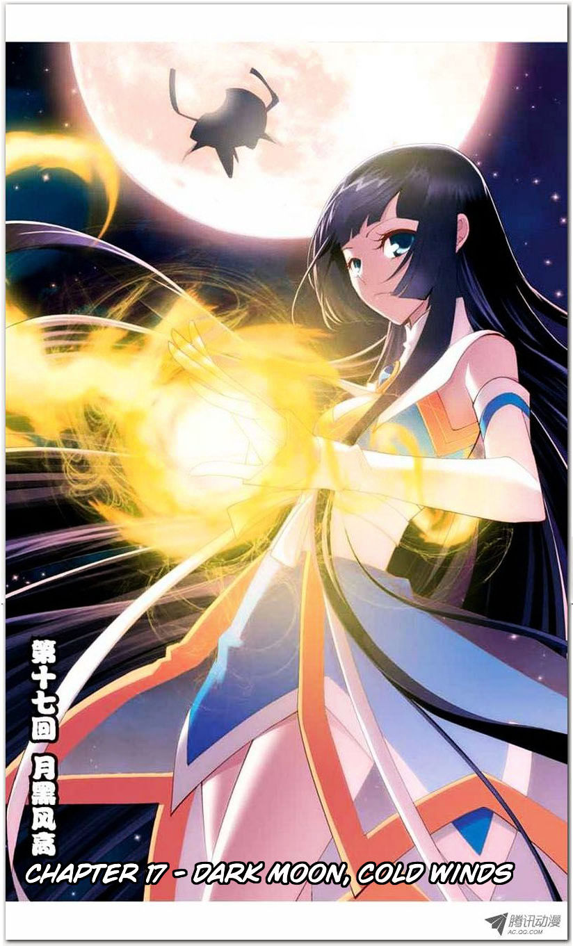 Doupo Cangqiong Chapter 17.1 page 1 - Chapter 17.1 : Jello Version