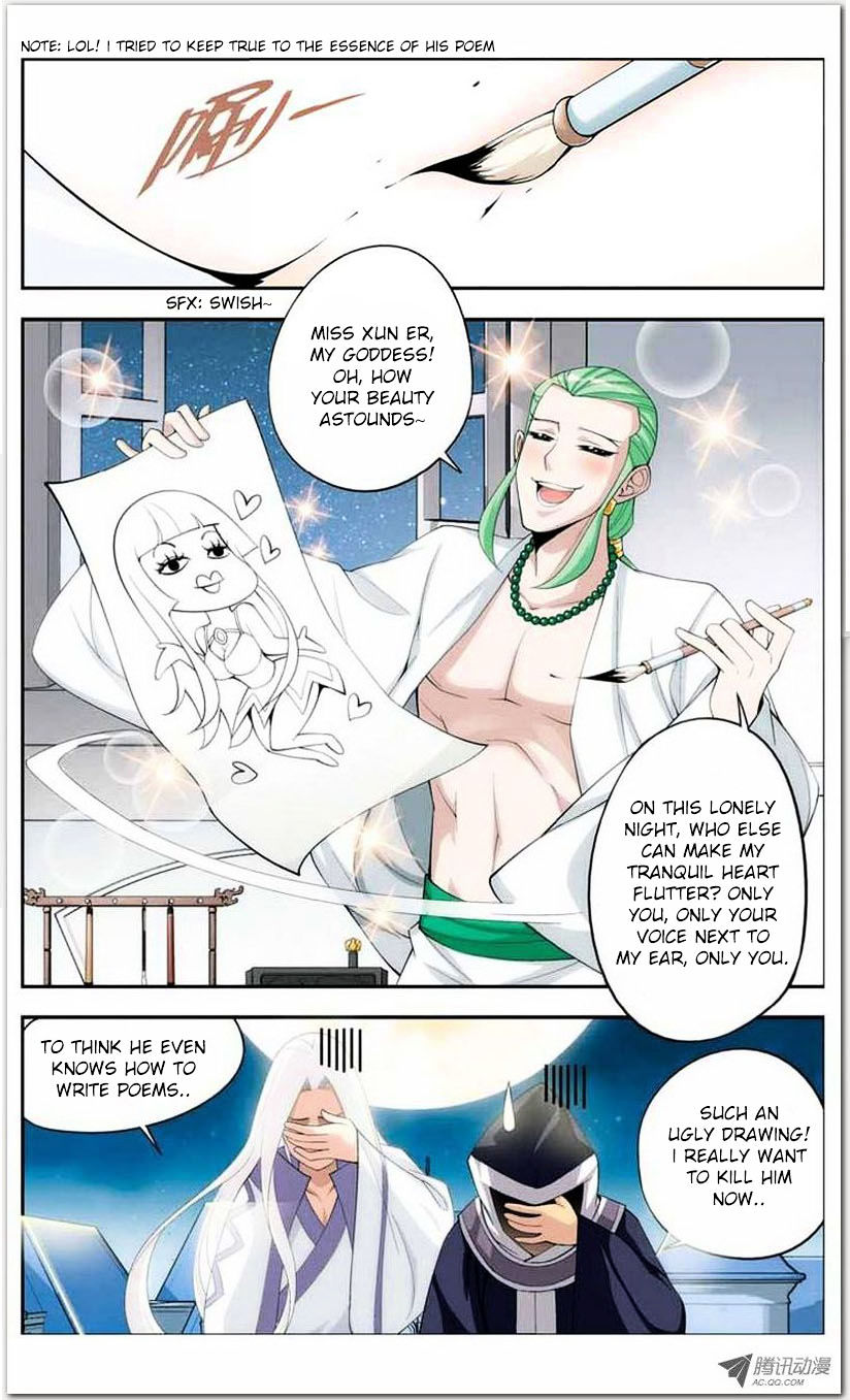 Doupo Cangqiong Chapter 17.1 page 11 - Chapter 17.1 : Jello Version