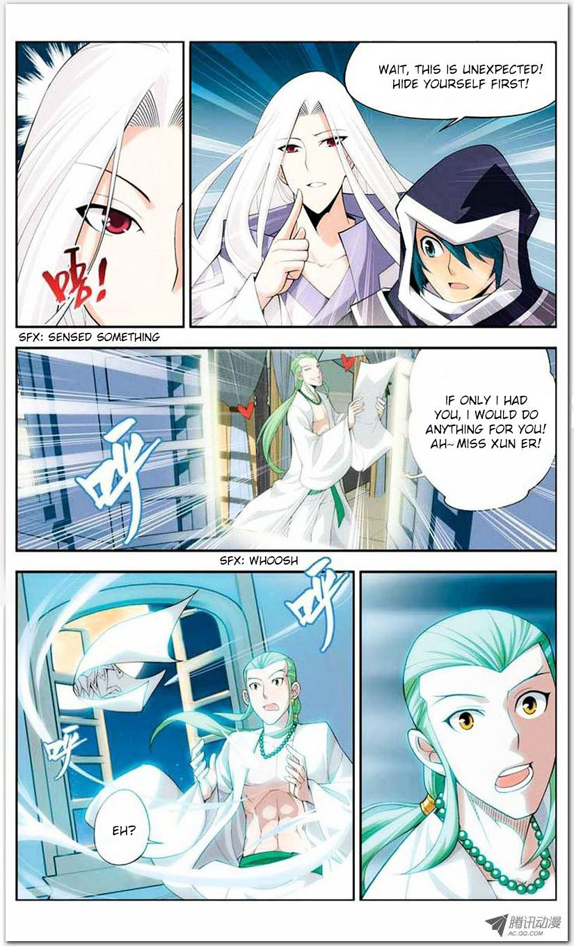 Doupo Cangqiong Chapter 17.1 page 12 - Chapter 17.1 : Jello Version