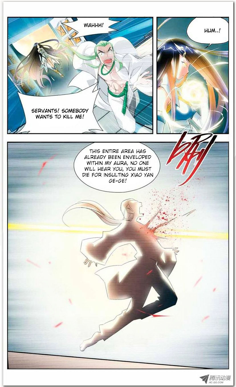 Doupo Cangqiong Chapter 17.1 page 14 - Chapter 17.1 : Jello Version