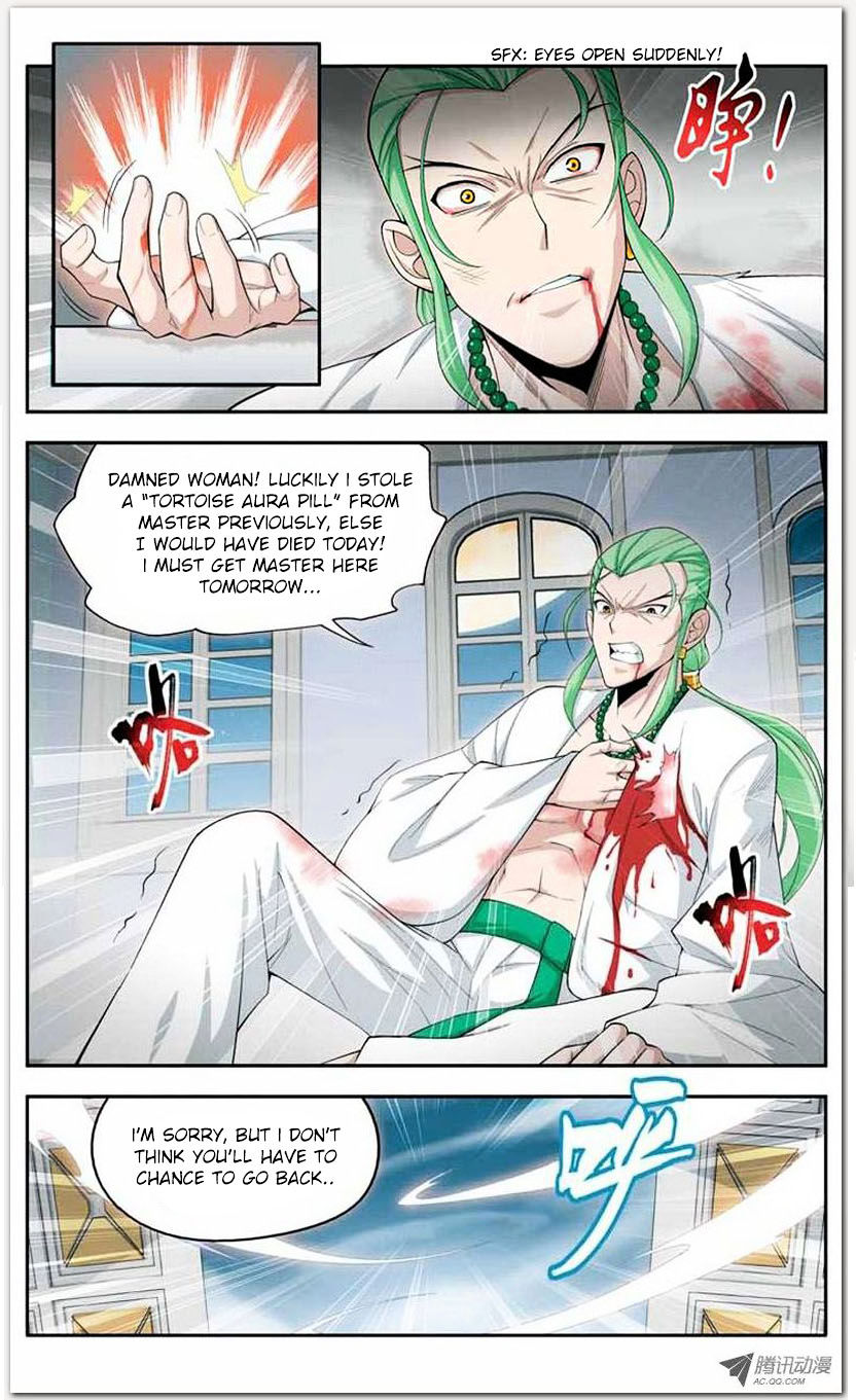 Doupo Cangqiong Chapter 17.1 page 17 - Chapter 17.1 : Jello Version