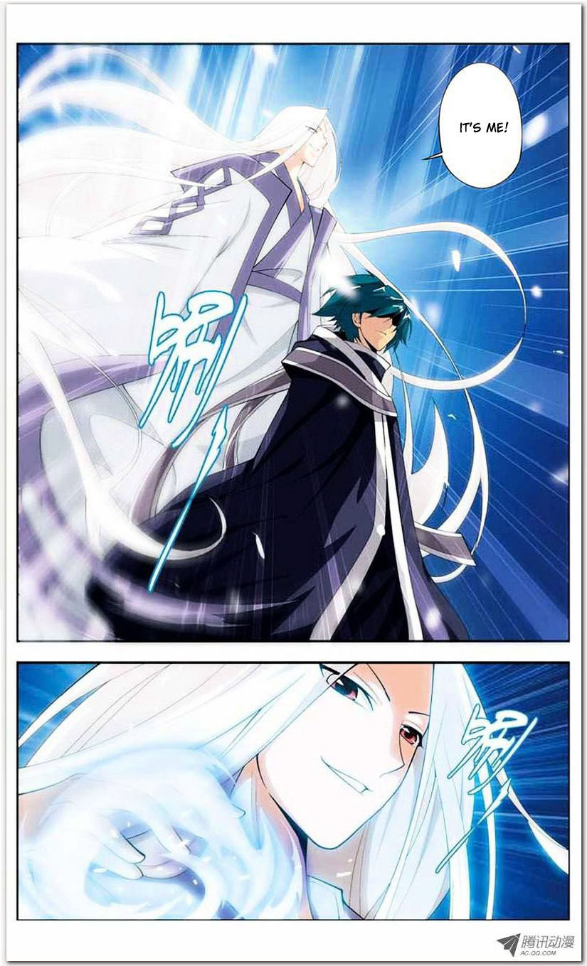 Doupo Cangqiong Chapter 17.1 page 20 - Chapter 17.1 : Jello Version