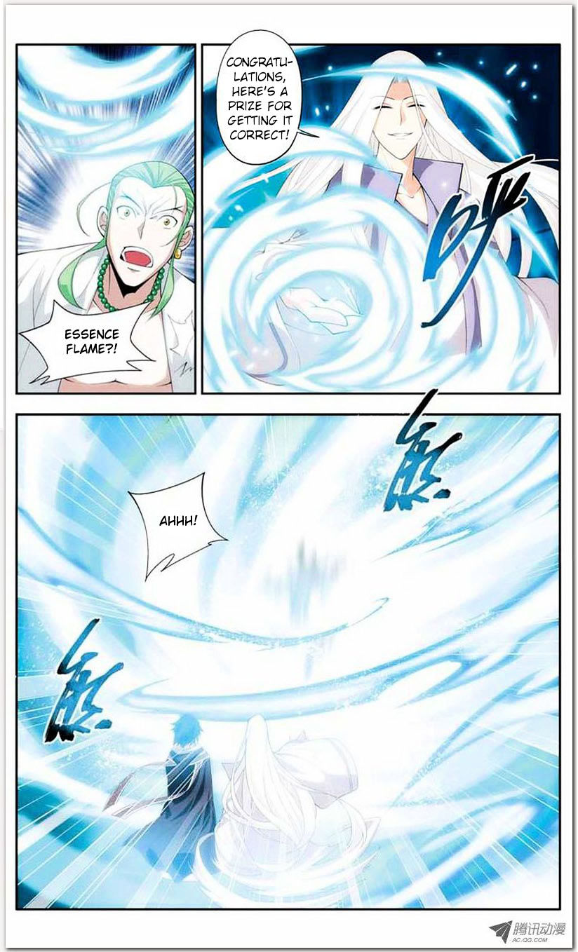 Doupo Cangqiong Chapter 17.1 page 21 - Chapter 17.1 : Jello Version