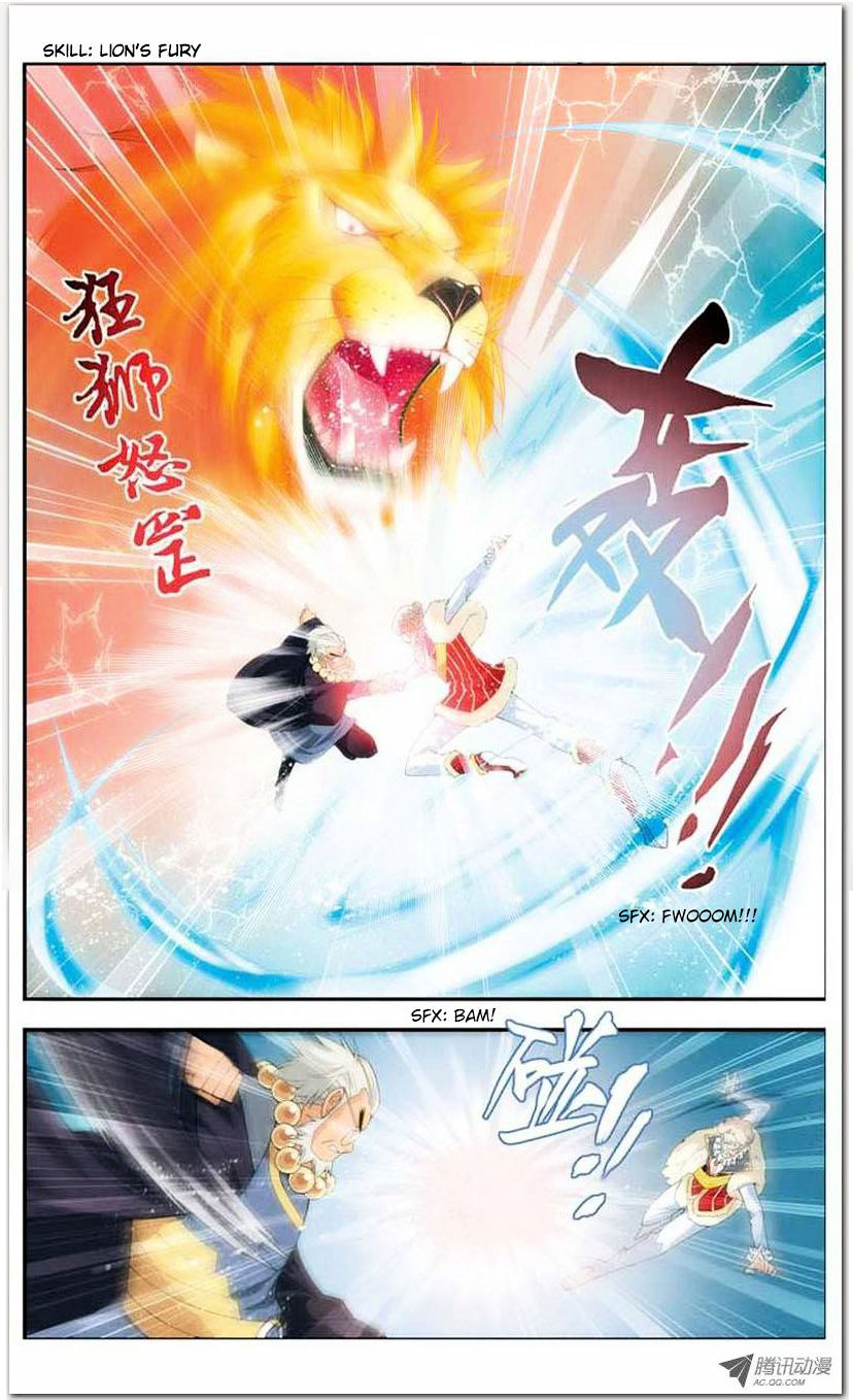 Doupo Cangqiong Chapter 17.1 page 3 - Chapter 17.1 : Jello Version