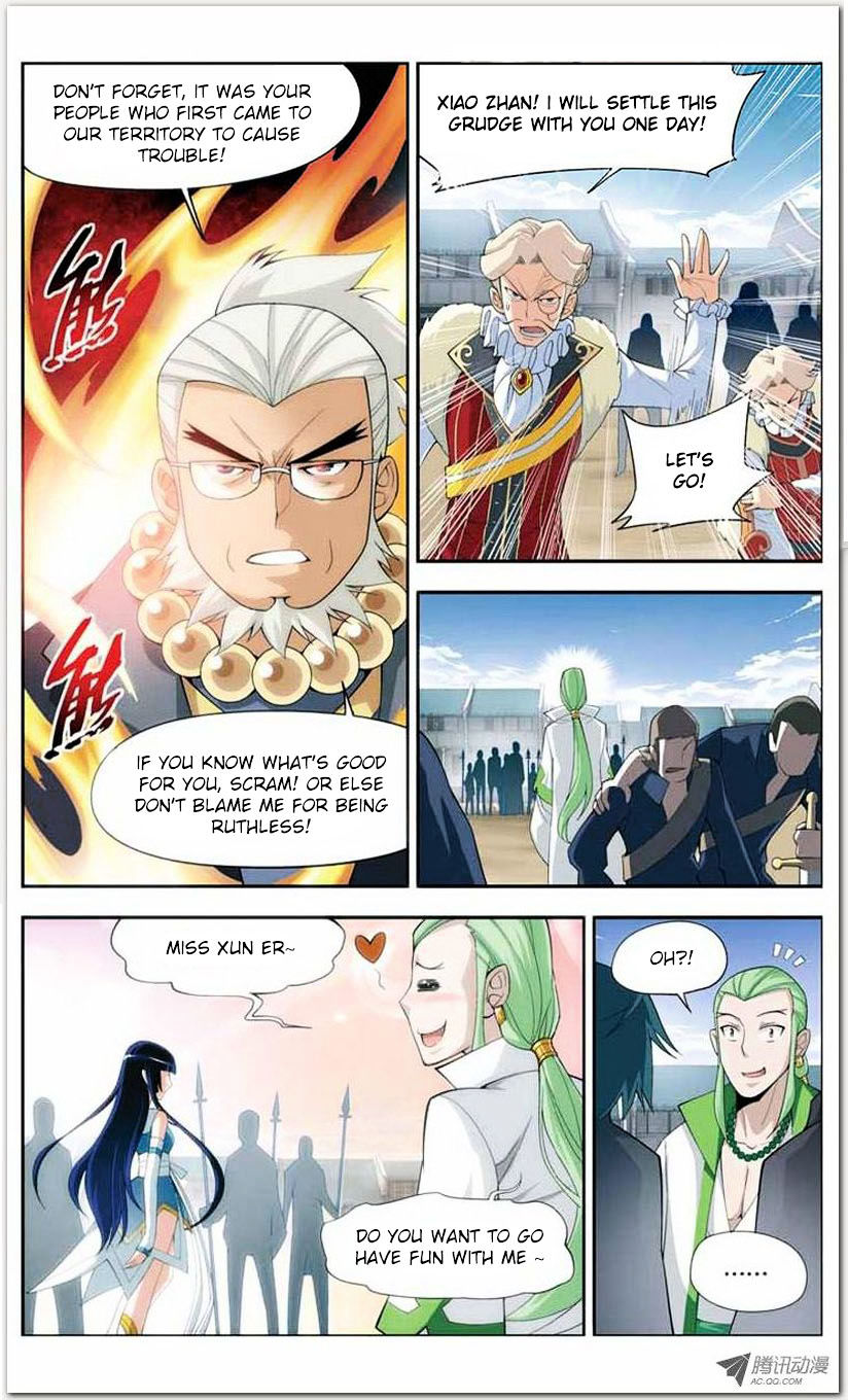 Doupo Cangqiong Chapter 17.1 page 5 - Chapter 17.1 : Jello Version