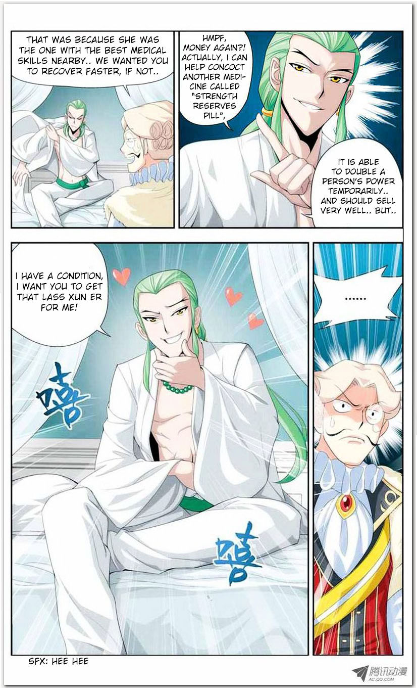 Doupo Cangqiong Chapter 17.1 page 8 - Chapter 17.1 : Jello Version