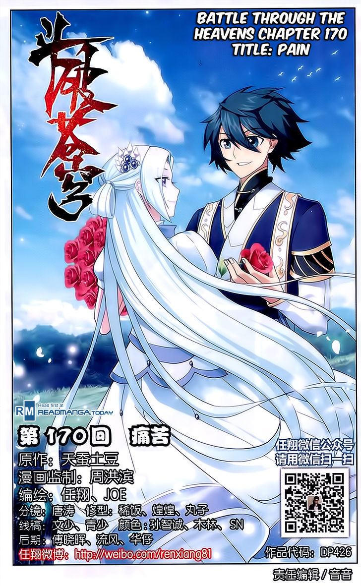 Doupo Cangqiong Chapter 170 page 1 - Chapter 170 : Pain