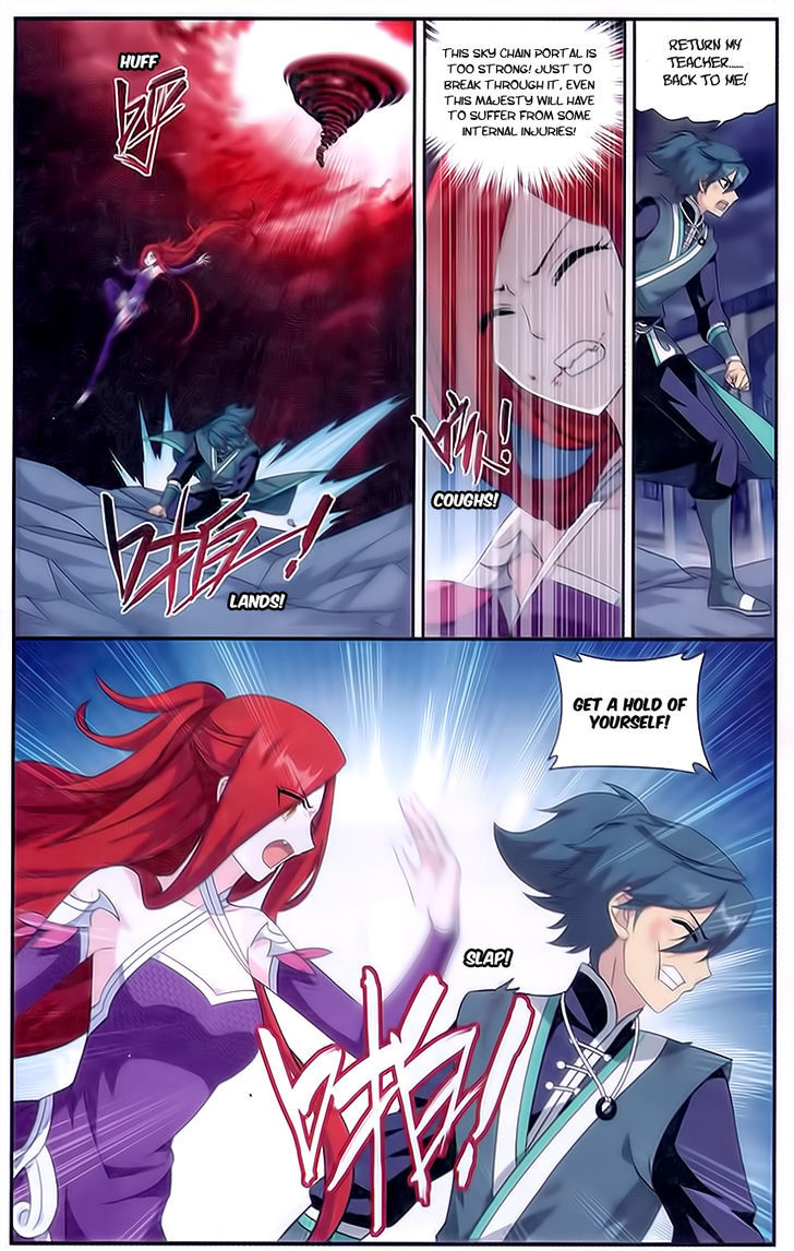 Doupo Cangqiong Chapter 170 page 13 - Chapter 170 : Pain