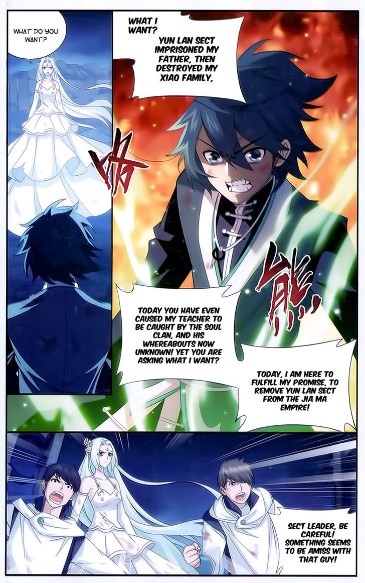 Doupo Cangqiong Chapter 170 page 18 - Chapter 170 : Pain