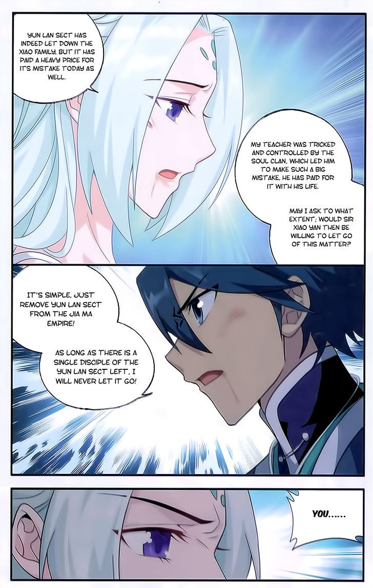 Doupo Cangqiong Chapter 170 page 19 - Chapter 170 : Pain