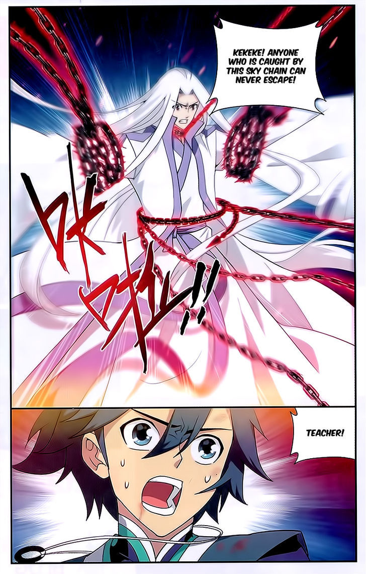 Doupo Cangqiong Chapter 170 page 2 - Chapter 170 : Pain