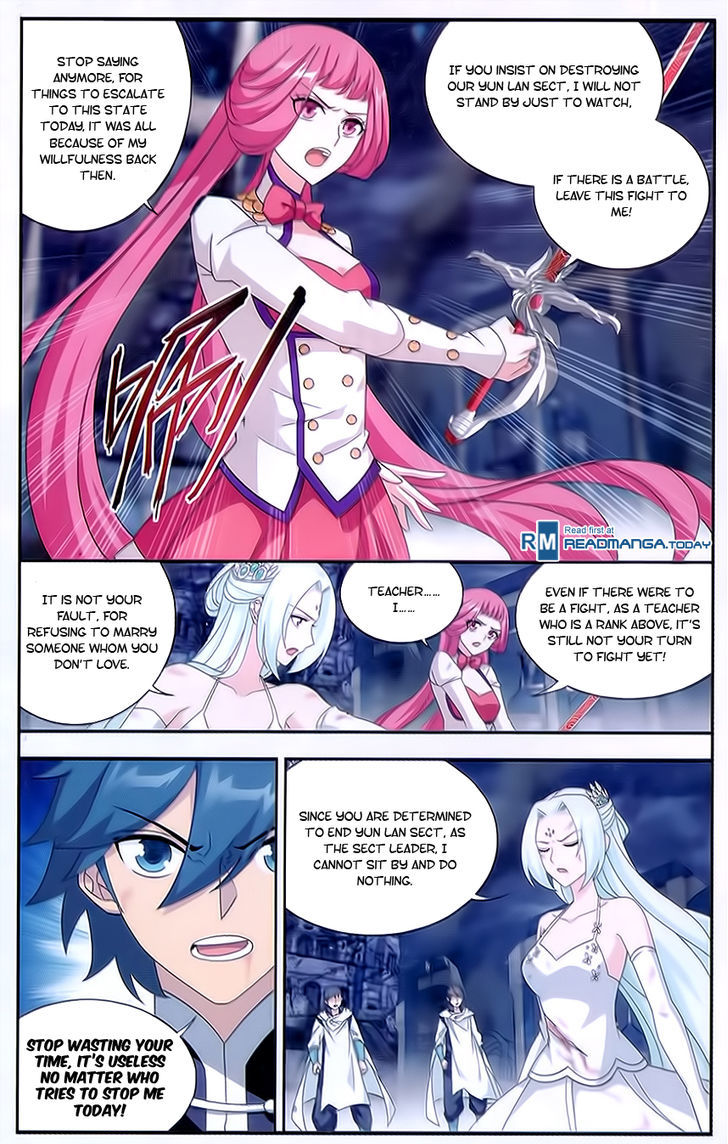 Doupo Cangqiong Chapter 170 page 20 - Chapter 170 : Pain