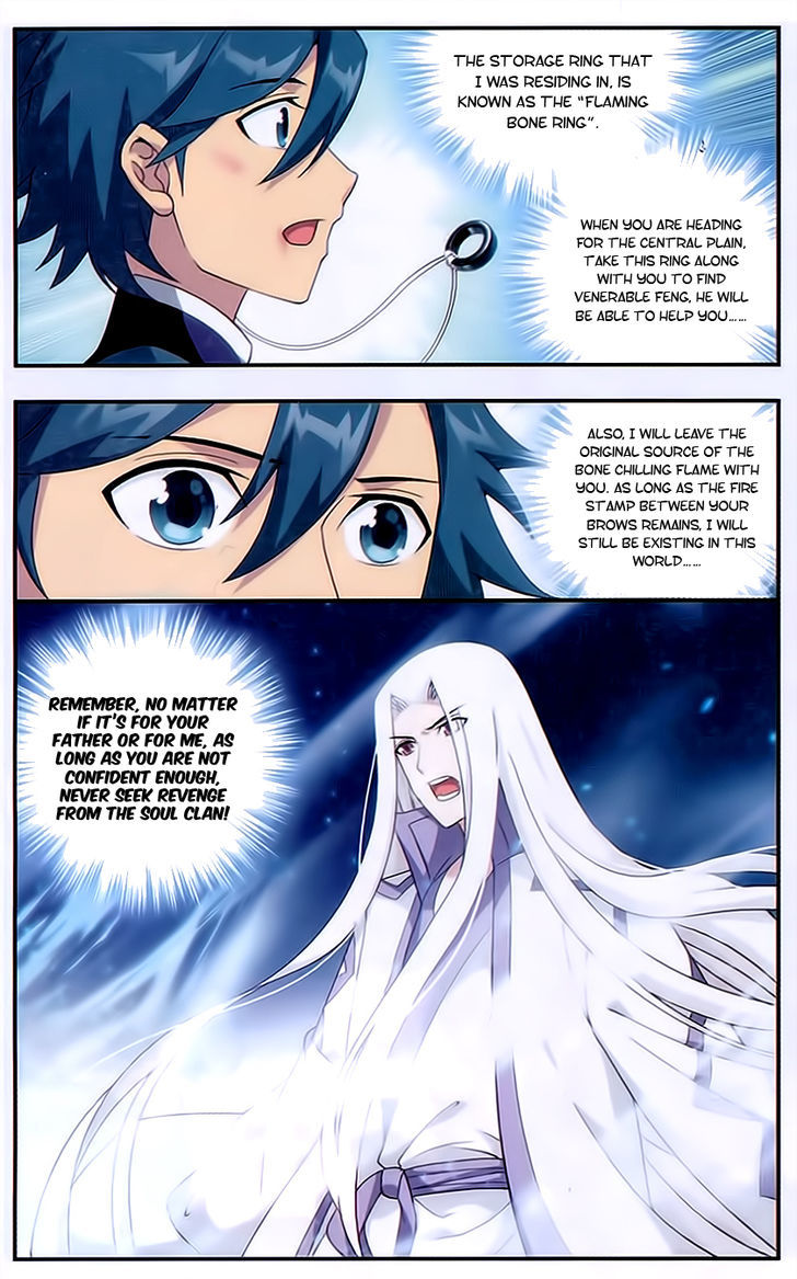 Doupo Cangqiong Chapter 170 page 5 - Chapter 170 : Pain