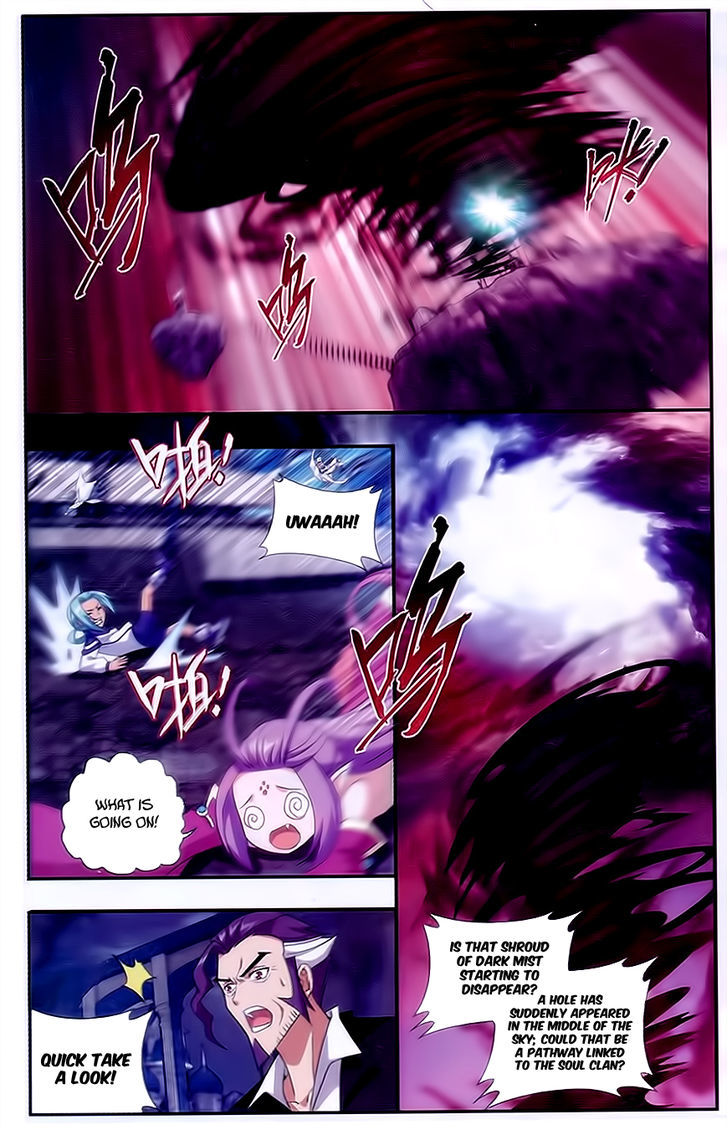 Doupo Cangqiong Chapter 170 page 9 - Chapter 170 : Pain