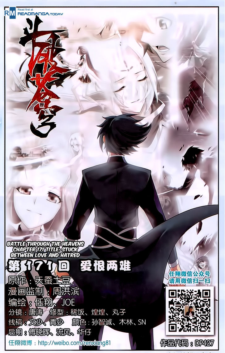 Doupo Cangqiong Chapter 171 page 1 - Chapter 171 : Stuck Between Love and Hatred