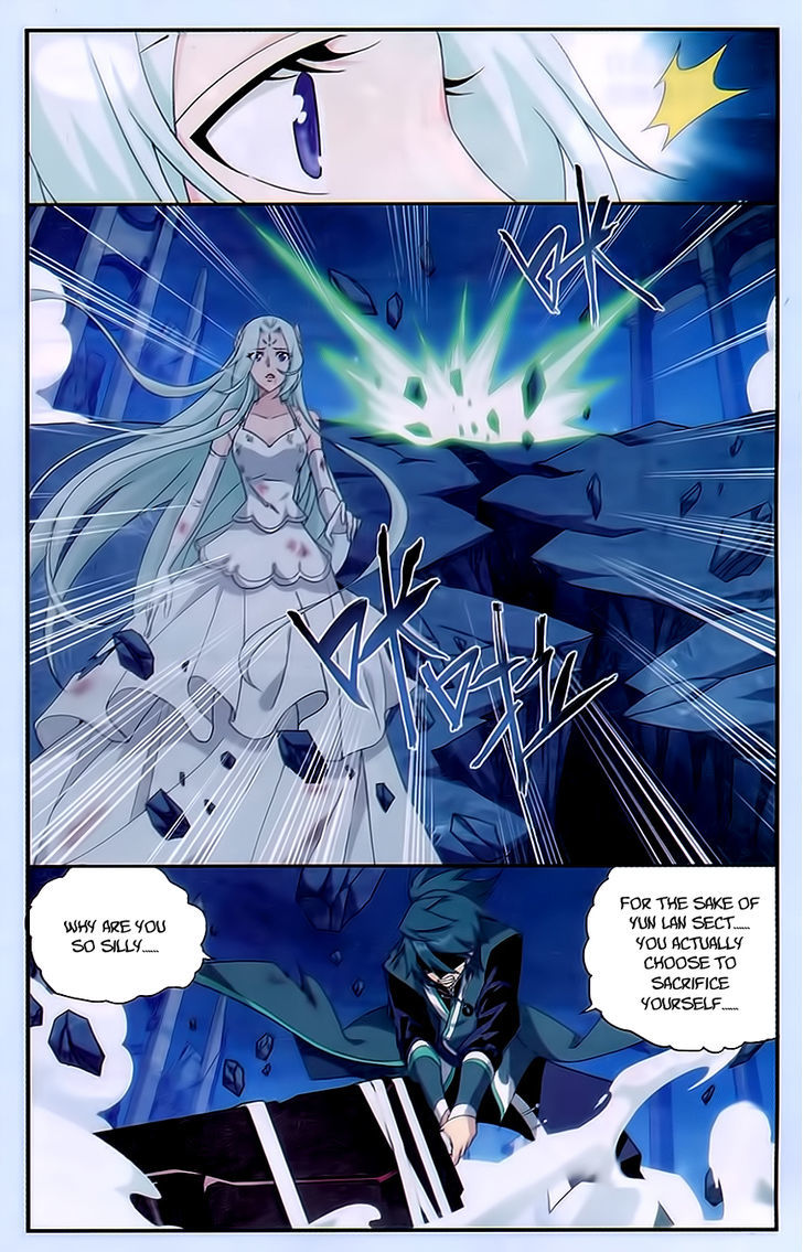 Doupo Cangqiong Chapter 171 page 13 - Chapter 171 : Stuck Between Love and Hatred